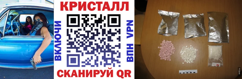 Амфетамин Premium  darknet состав  Ижевск 