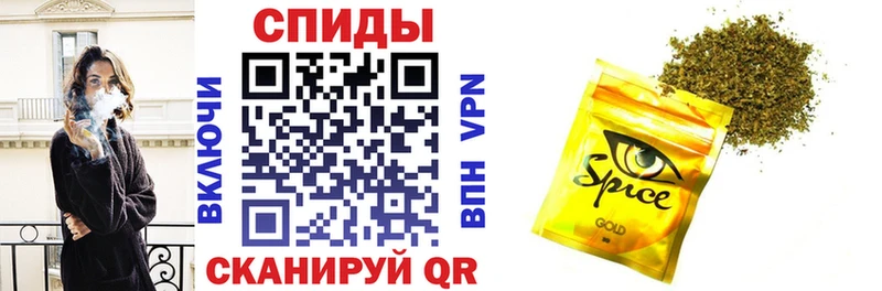 Бутират оксибутират mega ONION Ижевск