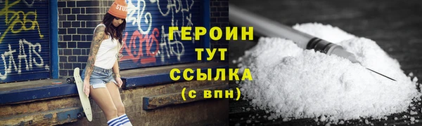 кокс Новодвинск