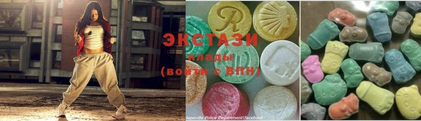 амф Алзамай