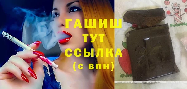 амф Алзамай