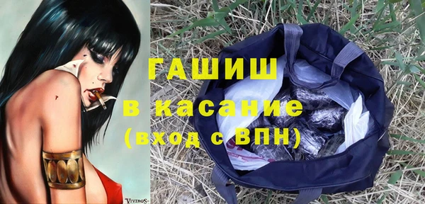 амф Алзамай