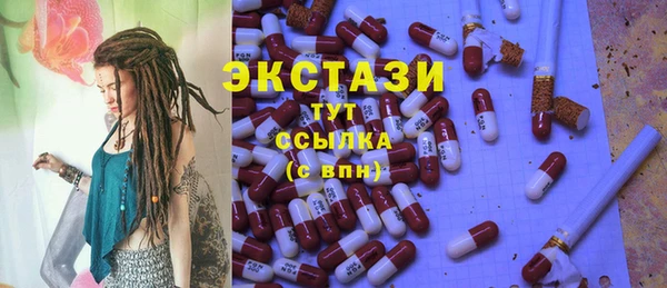 амф Алзамай