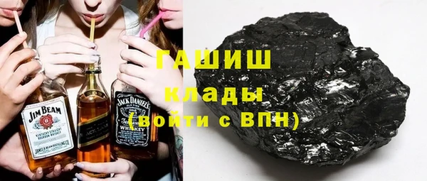 а пвп мука Новокубанск