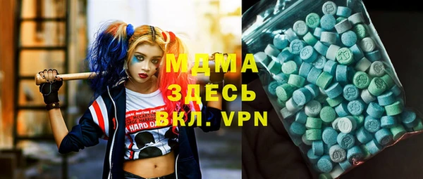 амф Алзамай