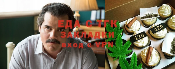 ECSTASY Алексеевка