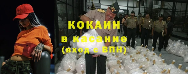 ECSTASY Алексеевка