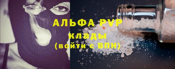 кокс Новодвинск