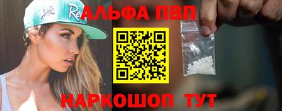 кокаин Гусиноозёрск