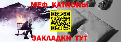 кокаин Гусиноозёрск