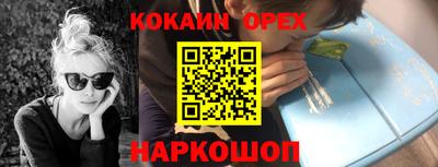 меф VHQ Дубна