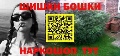 кокаин Гусиноозёрск