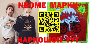 меф VHQ Дубна