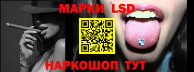 прущая мука Донецк