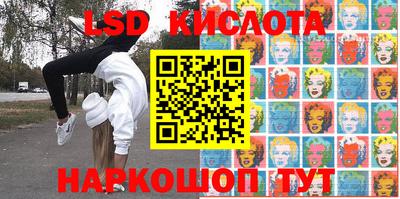 mdma Гусев