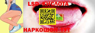 метамфетамин Донской