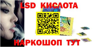 mdma Гусев