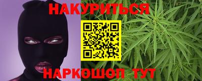 mdma Гусев