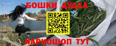 меф VHQ Дубна