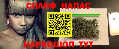 кокаин Гусиноозёрск