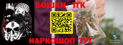 меф VHQ Дубна