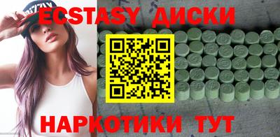 прущая мука Донецк