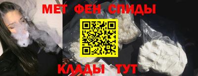 прущая мука Донецк
