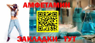 дурь Гусь-Хрустальный