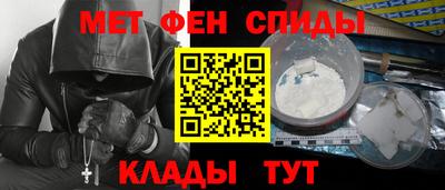 mdma Гусев