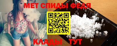 прущая мука Донецк