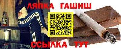 кокаин Гусиноозёрск