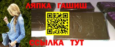 меф VHQ Дубна