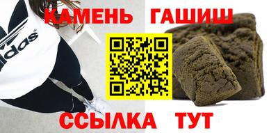 меф VHQ Дубна