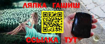 прущая мука Донецк