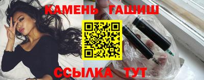 прущая мука Донецк