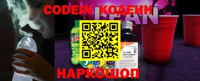 дурь Гусь-Хрустальный