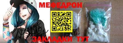 дурь Гусь-Хрустальный