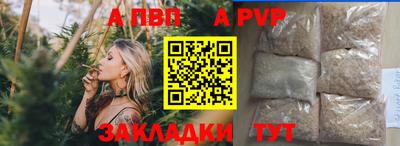 кокаин Гусиноозёрск