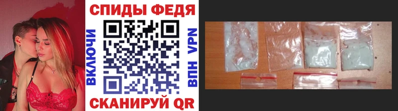даркнет клад  Ижевск  Метамфетамин Декстрометамфетамин 99.9%  mega онион 