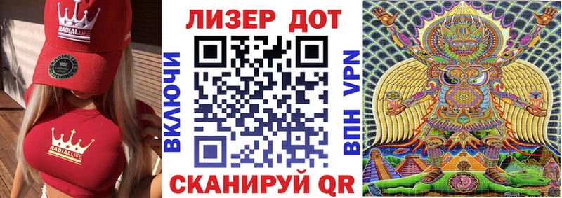 Марки NBOMe 1500мкг  это клад  Ижевск 