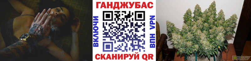 цены   Ижевск  Марихуана MAZAR 